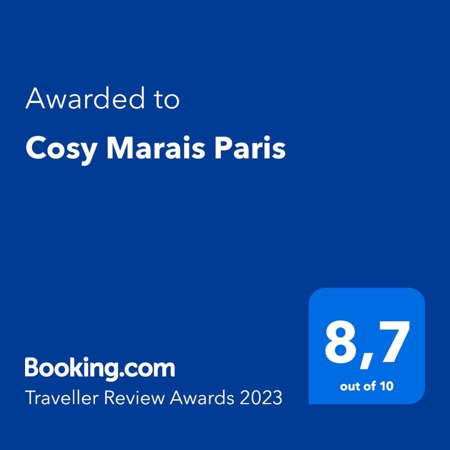 Cosy Marais Paris公寓 外观 照片