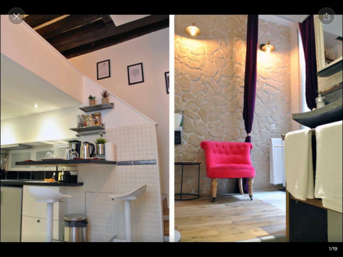 Cosy Marais Paris公寓 外观 照片